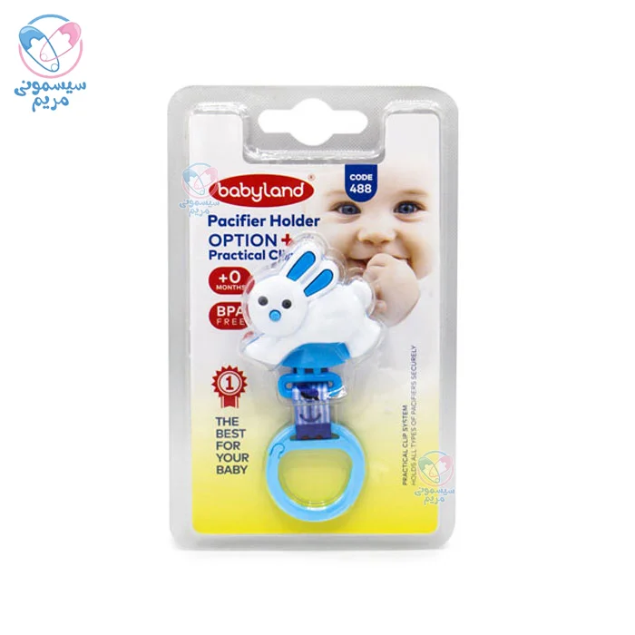 با طراحی زیبا و جذاب برای نوزادان