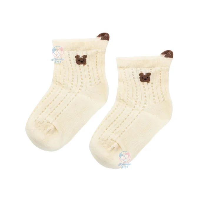 با طراحی زیبا و تطبیق‌پذیری با تمام فصول