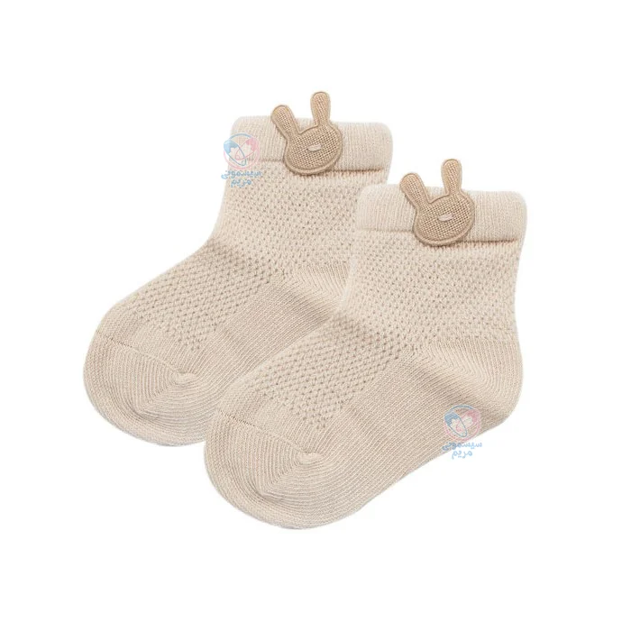 تهیه شده از نخ‌پنبه‌ی نرم و راحت