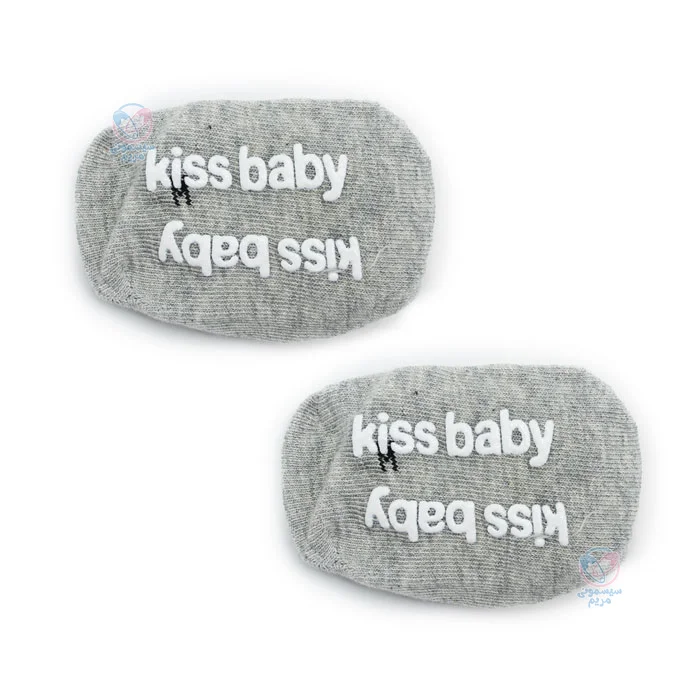 تهیه شده از الیاف طبیعی نخپنبه