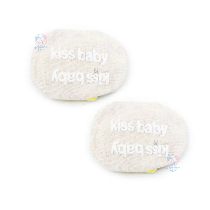 با کفی استپ‌دار، سایزبندی مناسب و امکان شستشو آسان