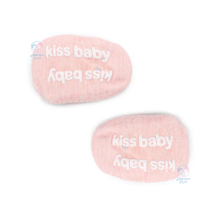 با داشتن کف استپدار، ایمنی بیشتری را برای کودک فراهم میکند.