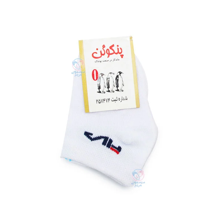 جوراب استپ دار کریسمسی دفنه بیبی Defne Baby 124