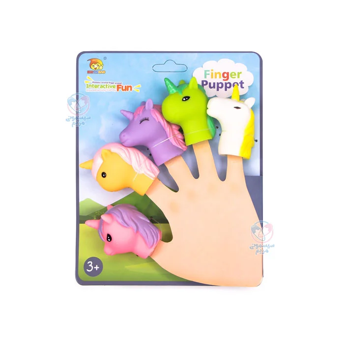 عروسک انگشتی پونی