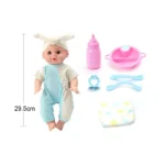 عروسک لباس آبی پوشک دار بیبی بورن Baby born YL130-7