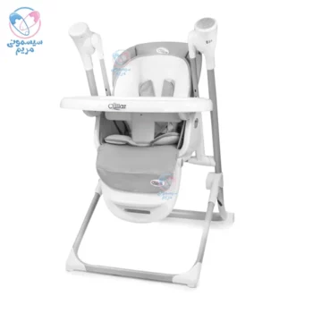 صندلی غذا تابشو کولار Cullar