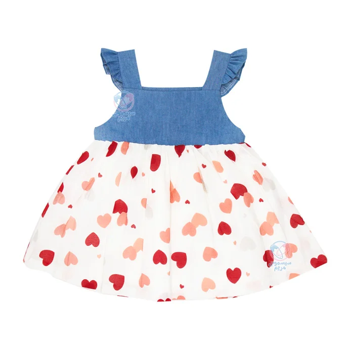 با جلوهای شاد و کودکانه