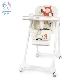 صندلی غذای کودک کولار Cullar 1015 کرم