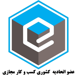 مجوز