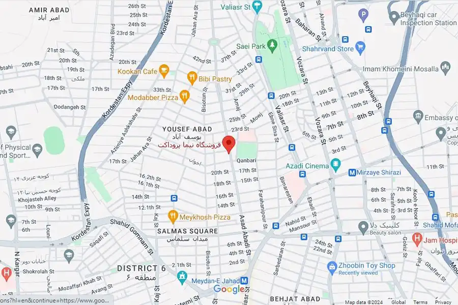 مدیریت نیماپروداکت با راهاندازی یک تیم تحقیق و توسعه، محصولاتی متنوع را برای پاسخگویی به نیازهای متفاوت مشتریانش گرد هم آورد.