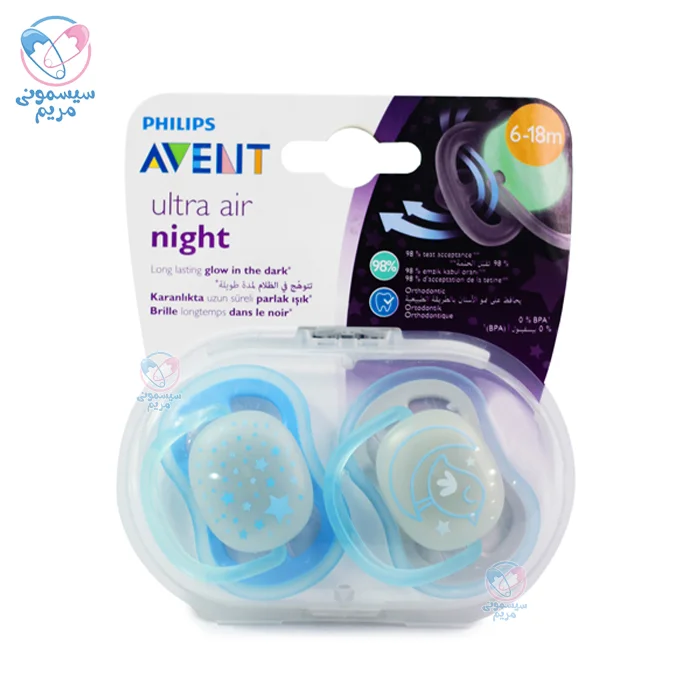 محصولی در رنگبندیها و طرحهای فانتزی و جذاب دخترانه و پسرانه