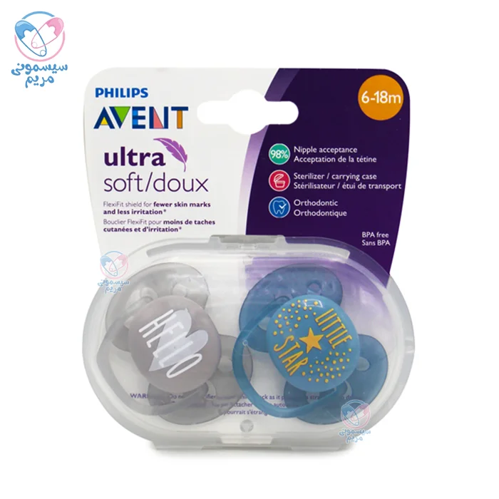 پستانک الترا سافت 6 تا 18 ماه اونت Avent Little Star
