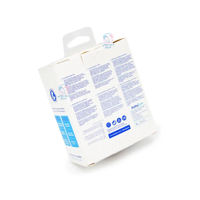 با درپوش زیپی جهت ممانعت از نشت شیر، ایدهآل برای نگهداری در فریزر