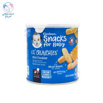 اسنک کامل گربر Gerber پنیر چدار