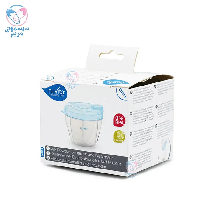 امکان ذخیرهسازی غذاها یا مواد مختلف