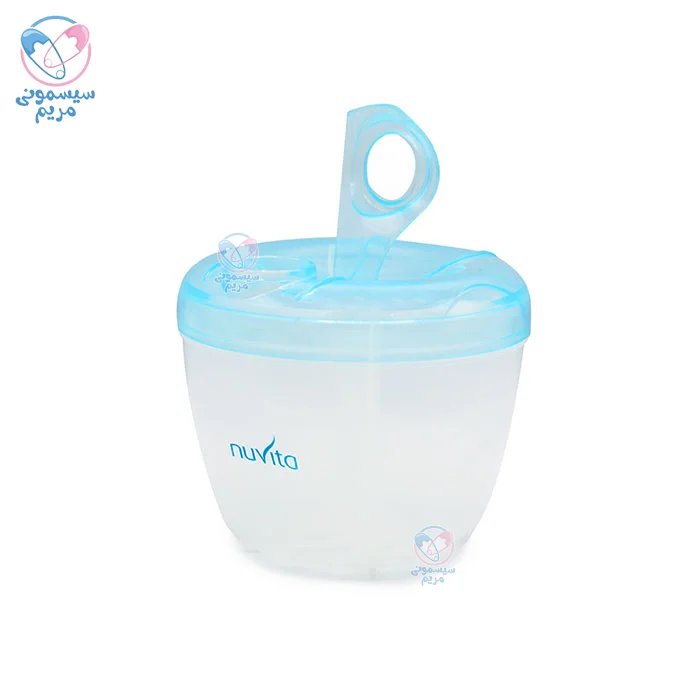 انباری غذا سه قسمتی نوویتا nuvita آبی