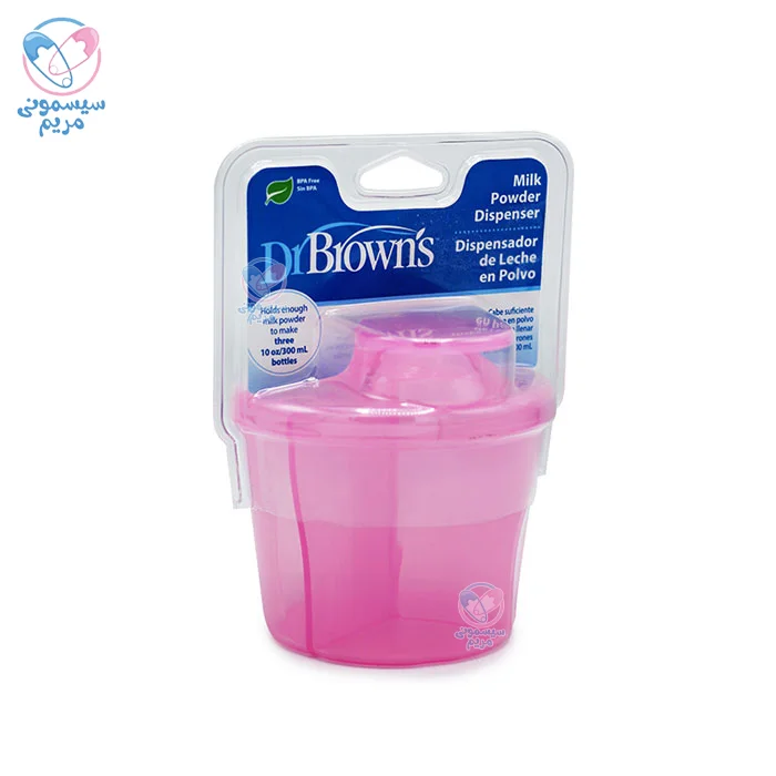 قابل حمل و کم حجم