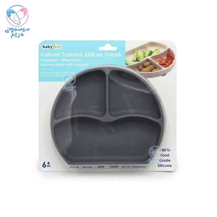 تهیه شده از مواد سیلیکونی سبک، با قابلیت انعطاف