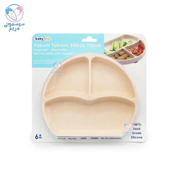 مناسب استفاده در مایکروویو