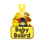 بیبی آن برد baby on board طرح الاغ بزرگ