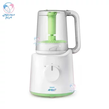 دستگاه غذا ساز دو کاره فیلیپس اونت PHILIPS AVENT