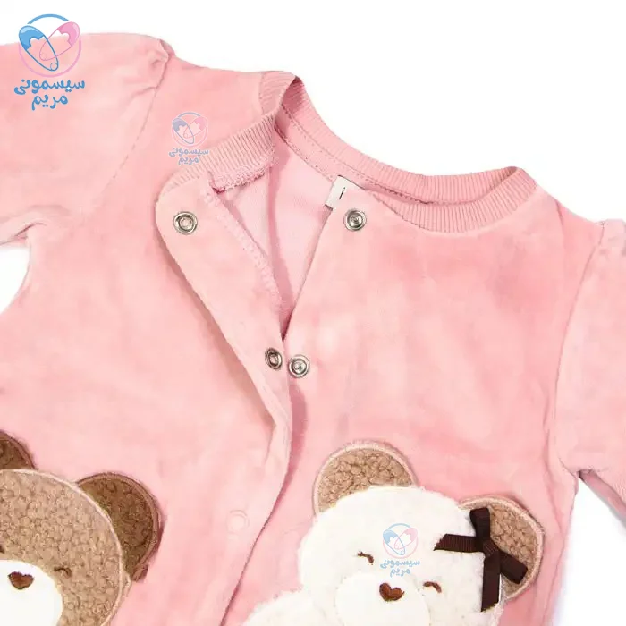 تهیه شده از پارچه مخمل