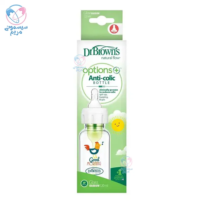 شیشه شیر پیرکس 120 میل لاغر دکتر براون dr browns با سیستم تهویه داخلی با نی سبز رنگ