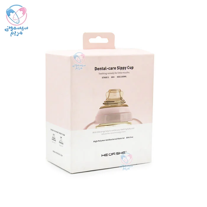 لیوان آبخوری هی اور شی فاقد BPA و مواد مضر