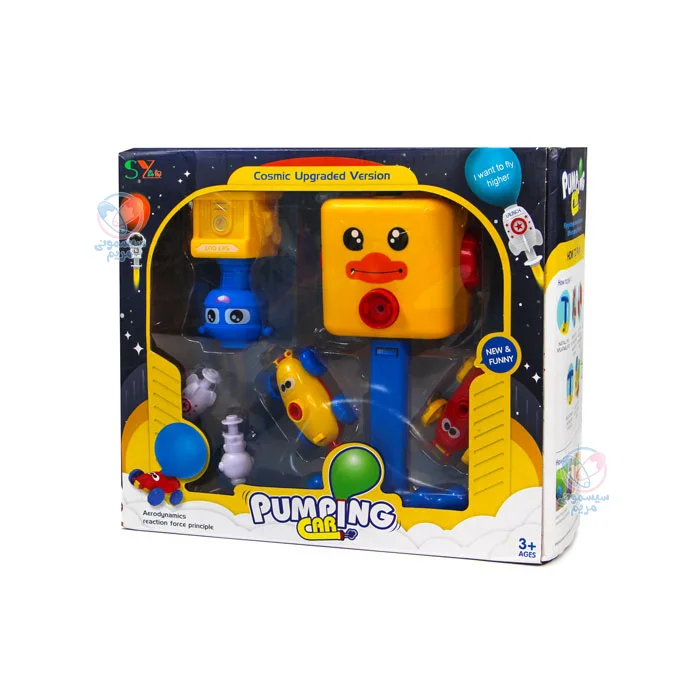 تهیه شده از پلاستیک ABS با مقاومت عالی