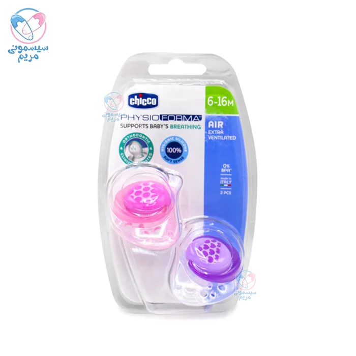 پستانک فیزیو ایر 2 عددی 6 تا 16 ماه چیکو Chicco