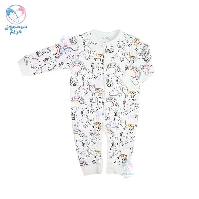 سرهمی خواب ابر و رنگین کمان ایندیگو Indigo 420122