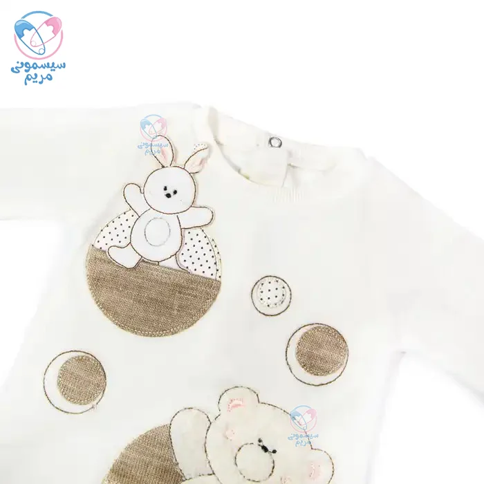 محصولی ضد حساسیت، با طراحی زیبا و جذاب