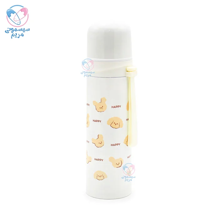 فلاسک در فشاری 450 میلی لیتر 5-1137 هپی Happy زرد