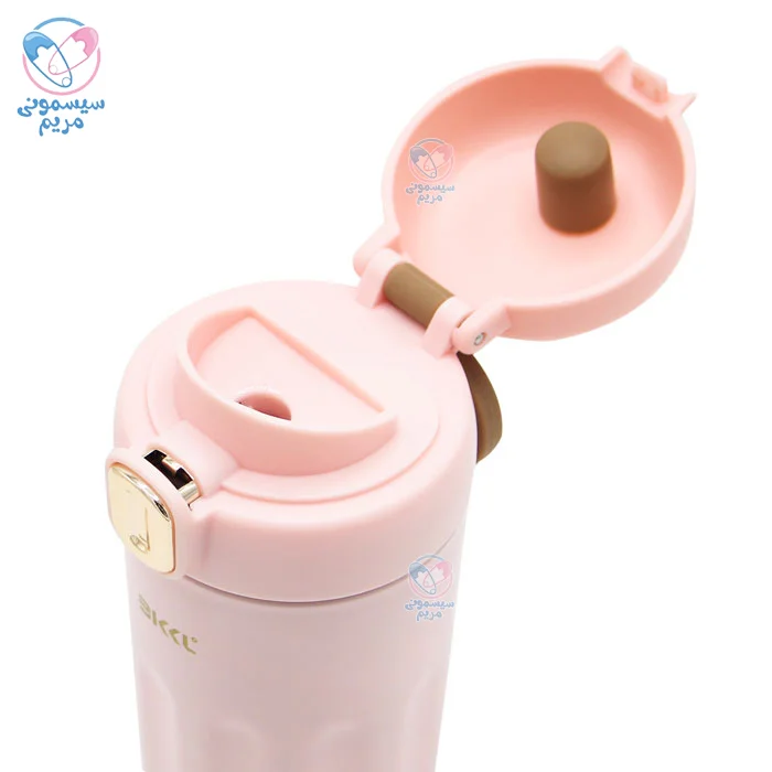 فلاسک بکل Bkkl با درب فشاری با عملکرد فنری