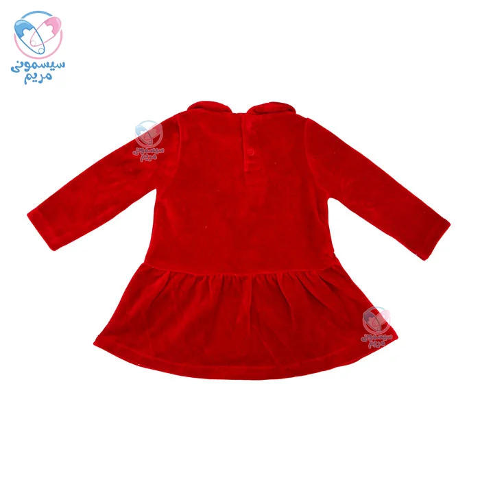 مناسب پوستهای حساس