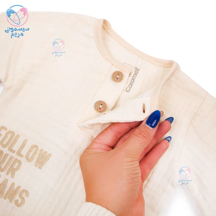 بلوز و شلوار گرم کارامل Caramell 1146 با پارچه نخ پنبه ضد حساسیت