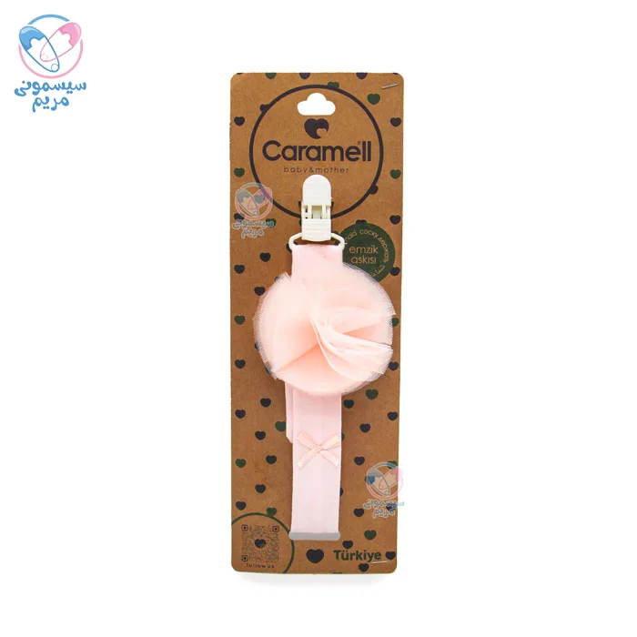 بند پستانک کارامل گل توری کارامل 1243 Caramell