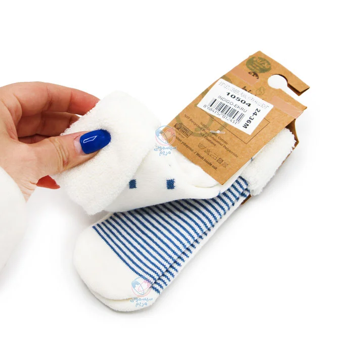 مناسب برای فصول سرد سال