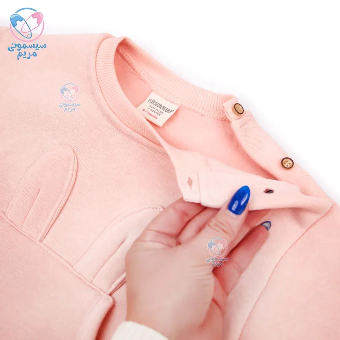 دورس تو کرکی خرگوش مناسب برای فصول سرد سال