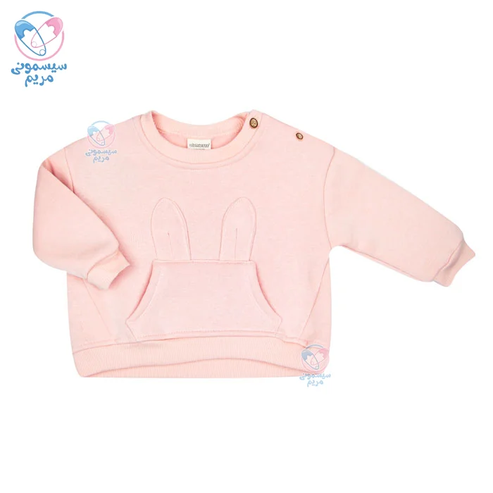 دورس تو کرکی خرگوش دیوو Divo 59231‌ ساخته شده از نخ‌پنبه طبیعی 