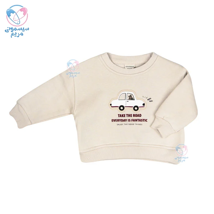 دورس تو کرکی طرح ماشین دیوو Divo 58631 کرم