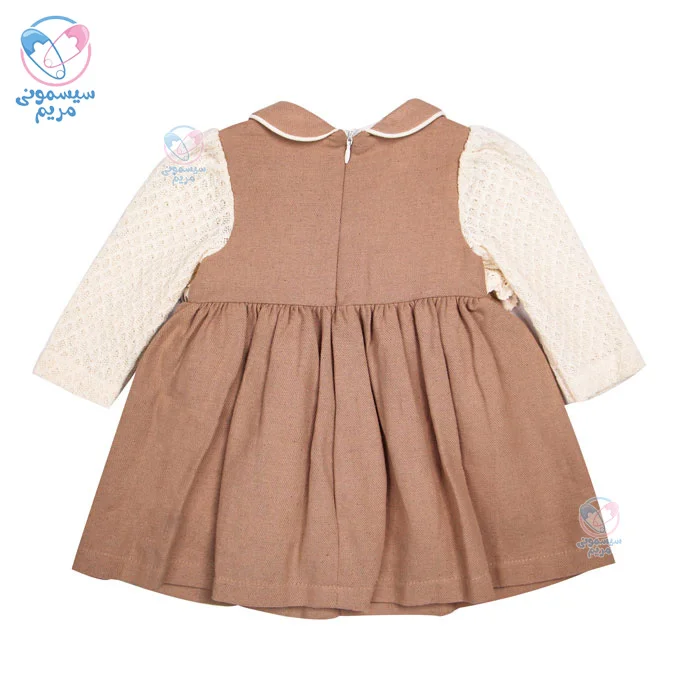 سارافون مای میو Mymio 4099 دارای زیپ پشتی