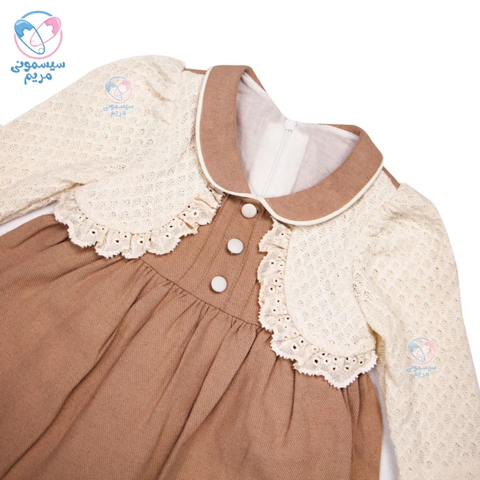 سارافون مای میو جنس نخپنبهای با لطافت بالا