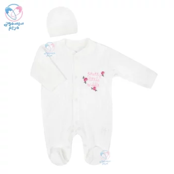 سرهمی بیبی دولا 15241 Babydola سفید