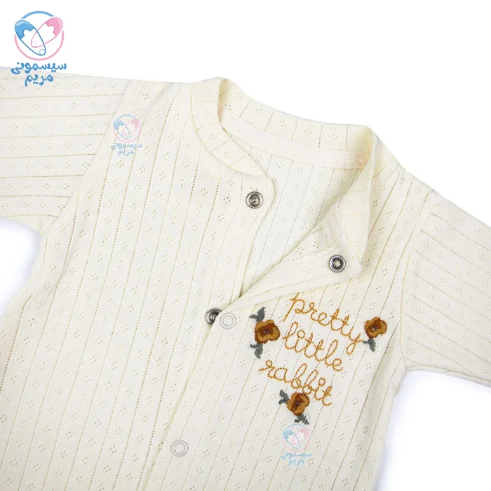 سرهمی با بافت سوزنی متراکم