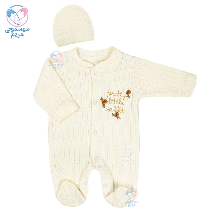 سرهمی بیبی دولا 15241 Babydola با جنس نخپنبهای نرم و طبیعی