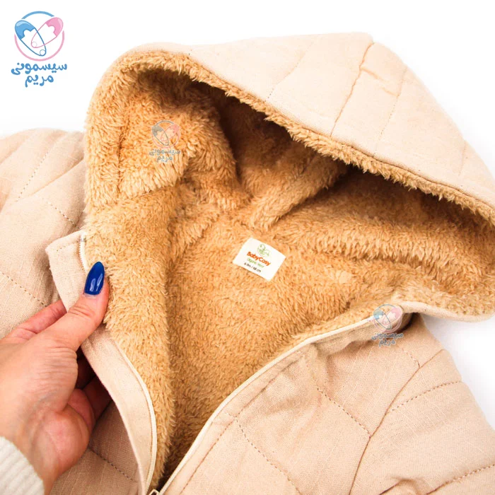 سرهمی تو کرکی بیبی کوزی Babycosy 7053 لایه داخلی کرکی