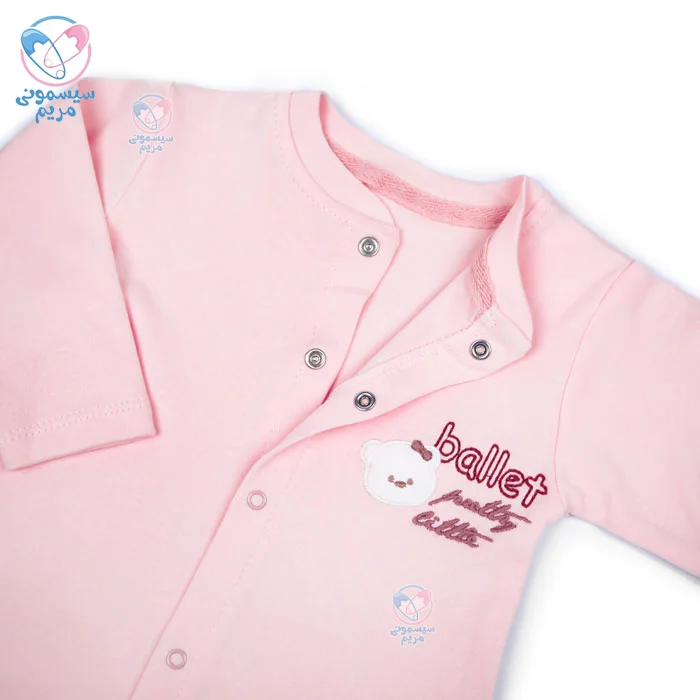 سرهمی نخی طرح خرس فلکسی Flexi 252227 جنس نخپنبه لطیف