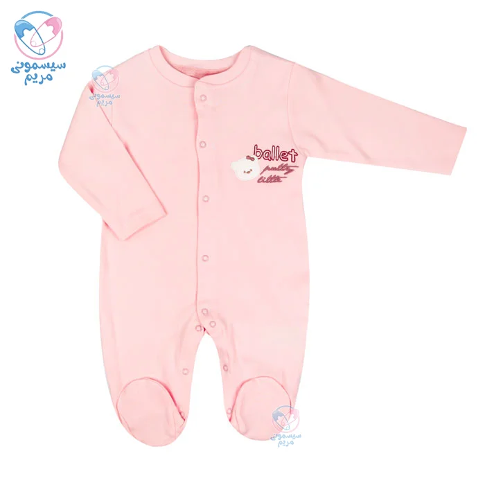 سرهمی نخی طرح خرس فلکسی Flexi 252227