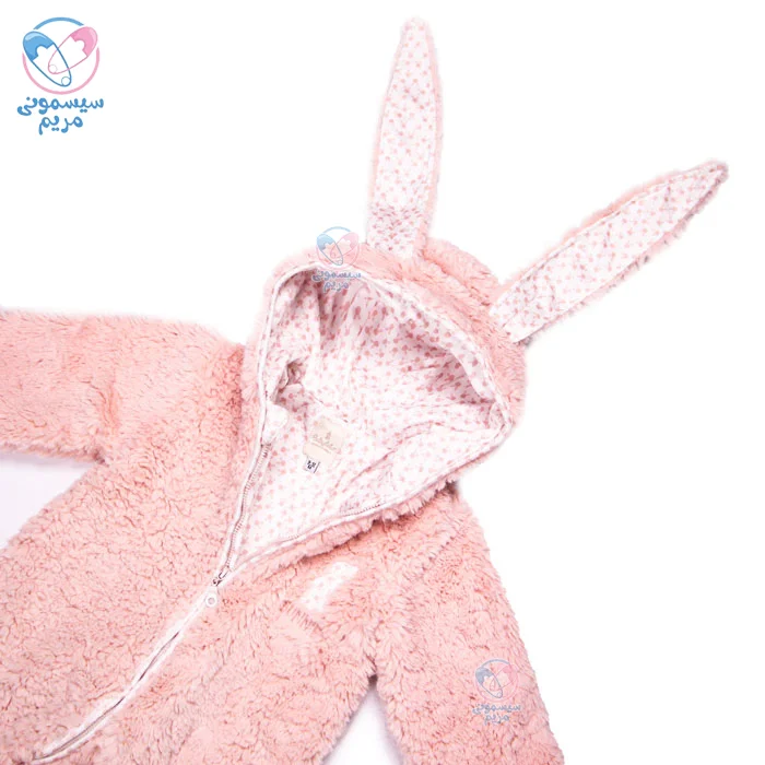 محصولی مناسب برای فصول سرد سال مانند پاییز و زمستان